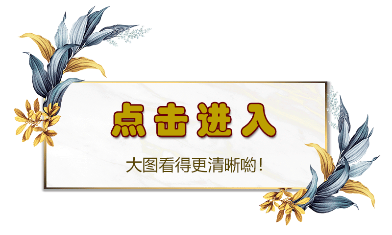 點(diǎn)擊.png